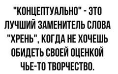 https://upforme.ru/uploads/001b/4f/36/25/t904908.jpg