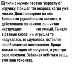 https://upforme.ru/uploads/001b/4f/36/25/t907021.jpg