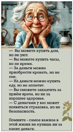 https://upforme.ru/uploads/001b/4f/36/25/t91444.jpg