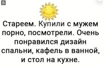 https://upforme.ru/uploads/001b/4f/36/25/t919299.jpg