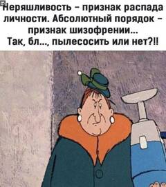 https://upforme.ru/uploads/001b/4f/36/25/t920148.jpg