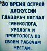 https://upforme.ru/uploads/001b/4f/36/25/t932879.jpg