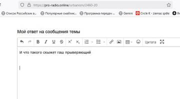 https://upforme.ru/uploads/001b/4f/36/25/t937249.jpg