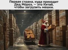 https://upforme.ru/uploads/001b/4f/36/25/t940564.jpg