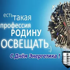 https://upforme.ru/uploads/001b/4f/36/25/t947440.webp
