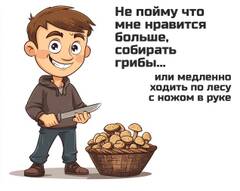 https://upforme.ru/uploads/001b/4f/36/25/t949053.jpg