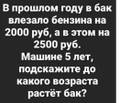 https://upforme.ru/uploads/001b/4f/36/25/t952971.jpg