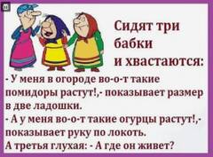 https://upforme.ru/uploads/001b/4f/36/25/t957974.jpg