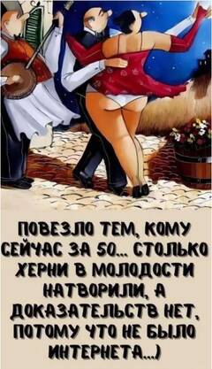 https://upforme.ru/uploads/001b/4f/36/25/t95832.jpg