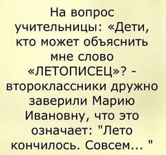 https://upforme.ru/uploads/001b/4f/36/25/t958895.jpg