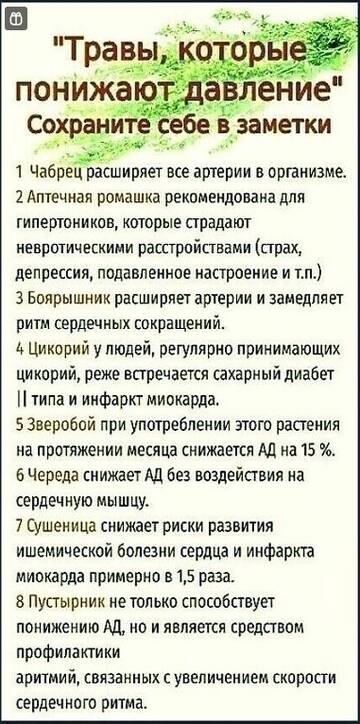 https://upforme.ru/uploads/001b/4f/36/25/t966632.jpg