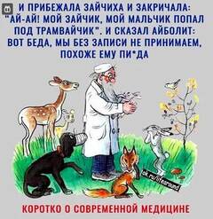 https://upforme.ru/uploads/001b/4f/36/25/t97992.jpg