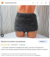 https://upforme.ru/uploads/001b/4f/36/25/t985117.jpg