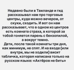 https://upforme.ru/uploads/001b/4f/36/25/t986308.jpg