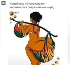 https://upforme.ru/uploads/001b/4f/36/25/t991267.jpg