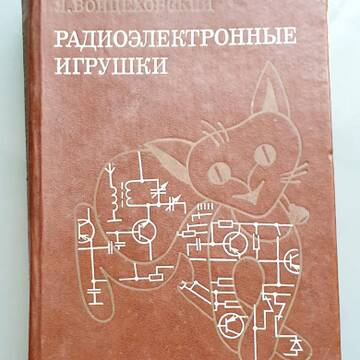 https://upforme.ru/uploads/001b/4f/36/26/t112299.jpg