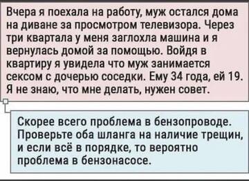 https://upforme.ru/uploads/001b/4f/36/26/t267124.jpg