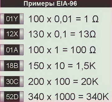 https://upforme.ru/uploads/001b/4f/36/26/t318596.jpg