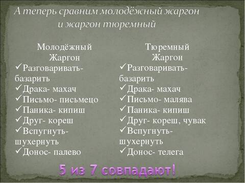 https://upforme.ru/uploads/001b/4f/36/26/t788969.jpg