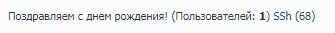 https://upforme.ru/uploads/001b/4f/36/27/148896.jpg