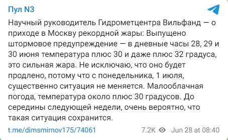 https://upforme.ru/uploads/001b/4f/36/27/33865.jpg