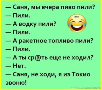 https://upforme.ru/uploads/001b/4f/36/27/609859.jpg