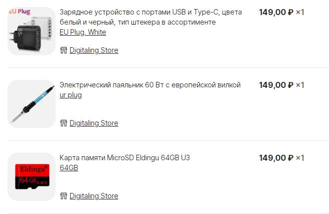 https://upforme.ru/uploads/001b/4f/36/27/639245.jpg