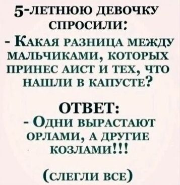 https://upforme.ru/uploads/001b/4f/36/27/660832.jpg