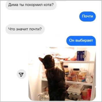 https://upforme.ru/uploads/001b/4f/36/27/832701.jpg