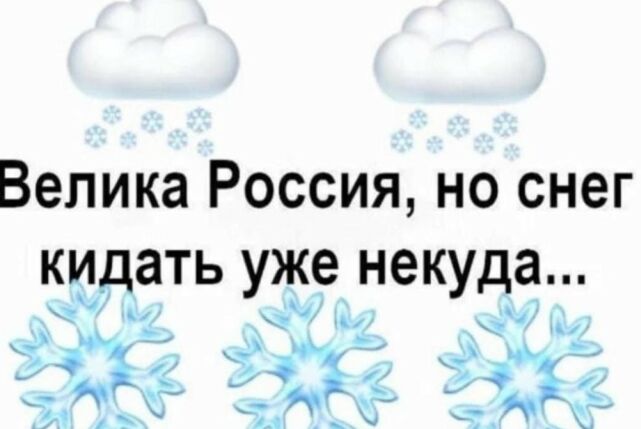 https://upforme.ru/uploads/001b/4f/36/27/942569.jpg