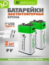 https://upforme.ru/uploads/001b/4f/36/27/t145252.jpg