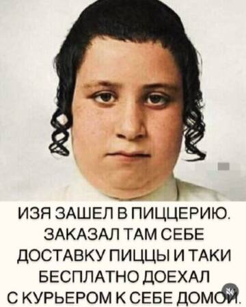https://upforme.ru/uploads/001b/4f/36/27/t349119.jpg