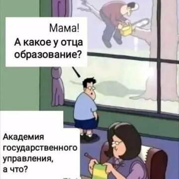 https://upforme.ru/uploads/001b/4f/36/27/t380357.jpg