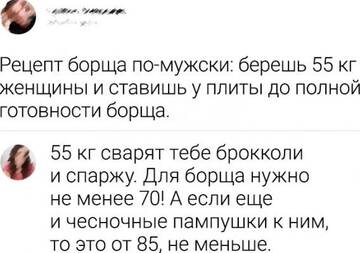 https://upforme.ru/uploads/001b/4f/36/27/t402347.jpg