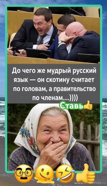 https://upforme.ru/uploads/001b/4f/36/27/t431944.jpg