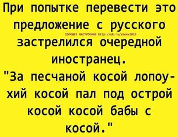 https://upforme.ru/uploads/001b/4f/36/27/t438165.jpg
