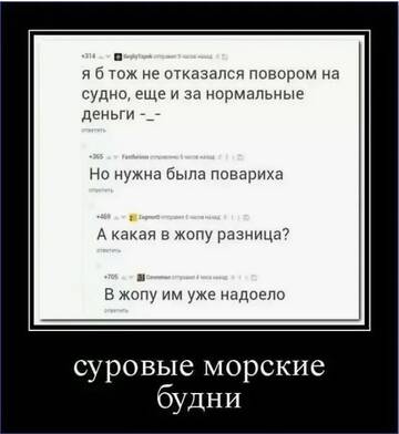 https://upforme.ru/uploads/001b/4f/36/27/t463969.jpg