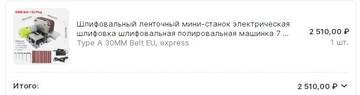 https://upforme.ru/uploads/001b/4f/36/27/t473708.jpg