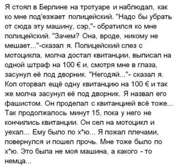 https://upforme.ru/uploads/001b/4f/36/27/t584622.jpg