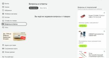 https://upforme.ru/uploads/001b/4f/36/27/t594852.jpg