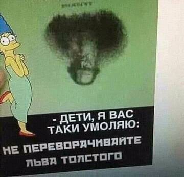 https://upforme.ru/uploads/001b/4f/36/27/t629528.jpg