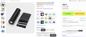 https://upforme.ru/uploads/001b/4f/36/27/t657279.jpg