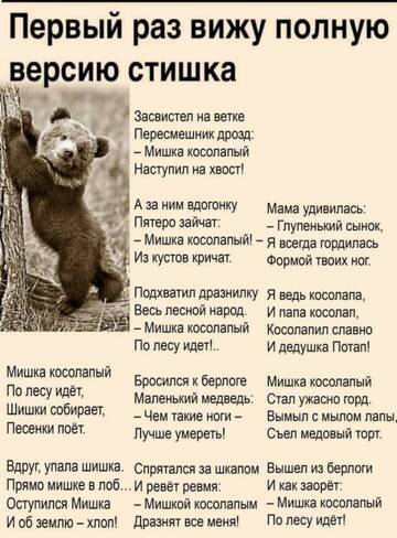 https://upforme.ru/uploads/001b/4f/36/27/t699161.jpg