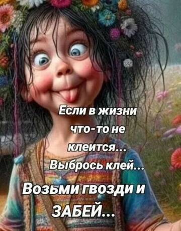https://upforme.ru/uploads/001b/4f/36/27/t725186.jpg