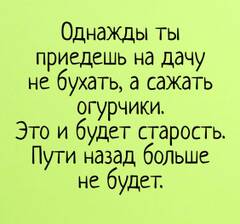 https://upforme.ru/uploads/001b/4f/36/27/t783470.jpg