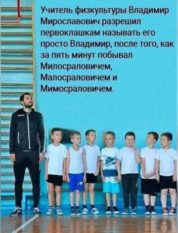 https://upforme.ru/uploads/001b/4f/36/27/t786997.jpg