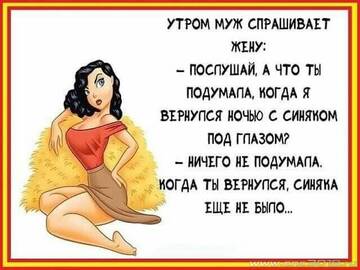 https://upforme.ru/uploads/001b/4f/36/27/t956879.jpg