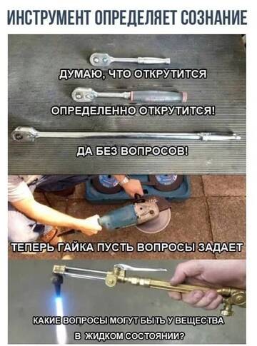 https://upforme.ru/uploads/001b/4f/36/29/t350403.jpg