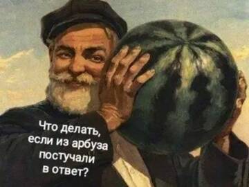 https://upforme.ru/uploads/001b/4f/36/29/t356150.jpg