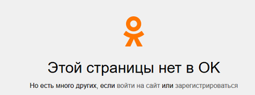 https://upforme.ru/uploads/001b/4f/36/29/t454675.png